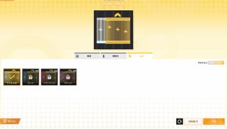 T.T.S. 무대꾸미기