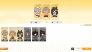 T.T.S. 무대꾸미기