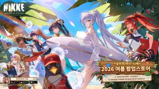 🐧 <승리의 여신: 니케> 2026 여름 팝업스토어 입장 퀴즈 안내 🌴