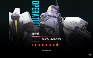 이게 되네
