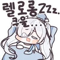 캠핑