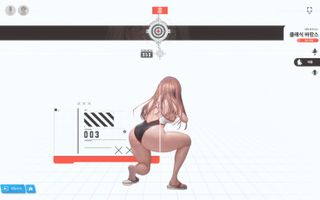 라피,라피 레후 수영복 