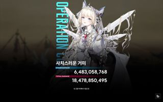 10퍼 안되겠지