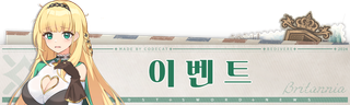 로소 쿠폰