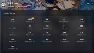 처음 뵙겠습니다