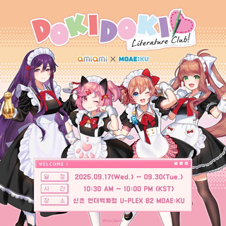 /u/K4jOFTZZEKNDpvlL9MJgEn4DZ5d2/images/1756911108276_0e34f6c7-eda7-414f-931e-b9cef19b3c04.png