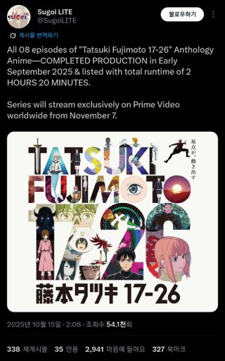 /u/K4jOFTZZEKNDpvlL9MJgEn4DZ5d2/images/1760480262603_3311a5b9-e153-4c39-938f-d8bb1c3d8730.jpg