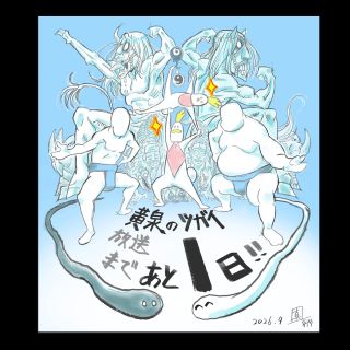 /u/K4jOFTZZEKNDpvlL9MJgEn4DZ5d2/images/1775202390312_ec94f52a-18d5-42da-9a02-fca3e2a7231a.webp
