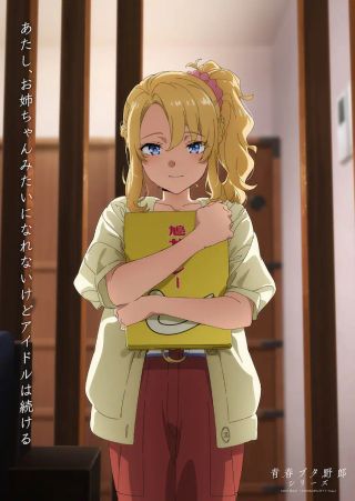 /u/K4jOFTZZEKNDpvlL9MJgEn4DZ5d2/images/1775391147872_167b2f4a-a3ae-4c1c-b371-21ee5fa413ba.webp