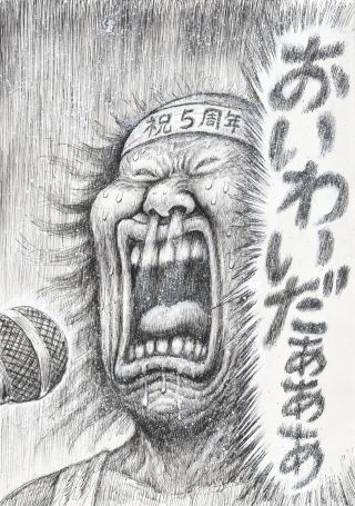 /u/K4jOFTZZEKNDpvlL9MJgEn4DZ5d2/images/1775635609613_d67b04fc-a730-4faf-86ea-155c1c22b217.webp