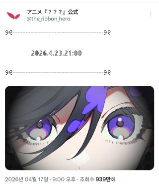 /u/K4jOFTZZEKNDpvlL9MJgEn4DZ5d2/images/1776502892615_25d5e1ea-ca3e-44c8-9b2a-282c80d6c74b.webp