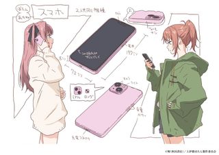 /u/K4jOFTZZEKNDpvlL9MJgEn4DZ5d2/images/1776504337163_6eeb29be-285b-42db-a9be-8caf89adf525.jpg