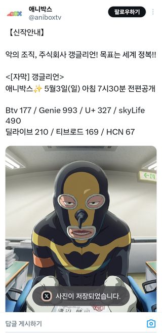 /u/K4jOFTZZEKNDpvlL9MJgEn4DZ5d2/images/1777201667441_f16da764-46aa-43b1-9c7c-5c13ff913026.jpg