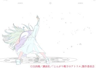 /u/K4jOFTZZEKNDpvlL9MJgEn4DZ5d2/images/1777906560940_849630f1-8a77-4a2b-9396-5b83ff9d72de.webp