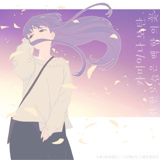 /u/K4jOFTZZEKNDpvlL9MJgEn4DZ5d2/images/1778256749244_ec078bf9-de51-402f-97fc-f593310d6d4b.jpg