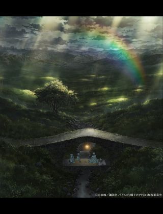 /u/K4jOFTZZEKNDpvlL9MJgEn4DZ5d2/images/1778510419722_dabc2efe-85d0-4865-9da4-0de3b38f55a5.jpg