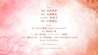 월화국 기의전 티저 pv