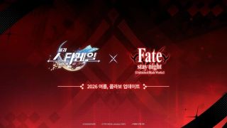 붕괴: 스타레일] Fate/stay night [UBW] 2차 콜라보 여름 공개