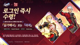 붕괴: 스타레일] Fate/stay night [UBW] 2차 콜라보 여름 공개