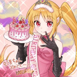 봇치 더 록] 이지치 니지카 생일 기념 일러스트