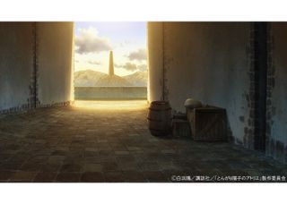 고깔모자의 아틀리에 9화 배경미술