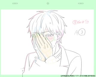 얼음성벽 10화 원화