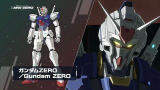 건담 시리즈 신작 RG XARX-ZERO 정보