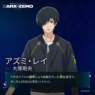 건담 시리즈 신작 RG XARX-ZERO 정보