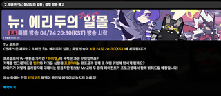 /u/OGKvnKksUTM2pHYv2CkKp50M0y22/images/1776720787878_9752e116-07b7-43b2-9697-fa9be506a9c4.png