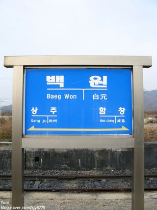 /u/OHJbGzHPArdpClUbo3uHxqPd5gv2/images/1764536922397_69b95630-dbef-494e-8b49-62352d262f67.jpeg