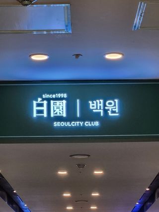 /u/OHJbGzHPArdpClUbo3uHxqPd5gv2/images/1764536922399_889ce6ca-94c5-45b8-a4cc-7113cc84716c.jpeg