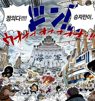 래기씨 도황 짤 ai로 쪄옴