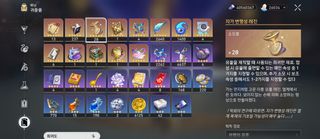 /u/Okhi4DyjSmPraekS86Wz5T94YBh2/images/1777130600991_b976446f-63af-4b24-aa14-5b362e565827.jpg