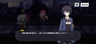 붕2) 붕괴붕괴편의 희망편 큐쇼