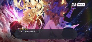 붕괴2 미래여풍3장