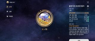 붕스) 아니왜 옵션거기로 다붙냐;;;