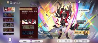 수영복로빈 뽑기기원