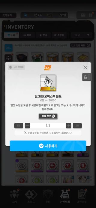 자 드가자