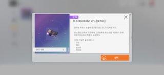 묵혀놓는게좋겠지...?