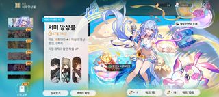 자 드가자