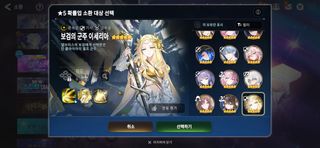 뭐가좋나