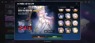 뭐가좋나
