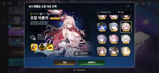뭐가좋나