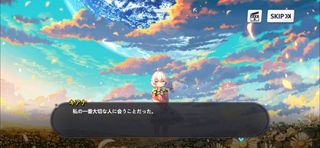붕2. 키아나.메이최종폼되는과정