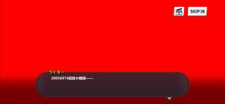 붕2. 키아나가 죽은횟수