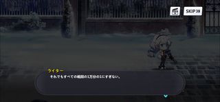 붕2. 키아나가 죽은횟수