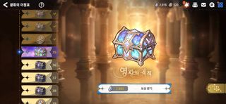 우기기우킥 우기기기