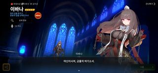 좋음?