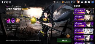 뭐얻는게 좋음?
