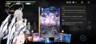 나만 무라사키로 잘못봄?